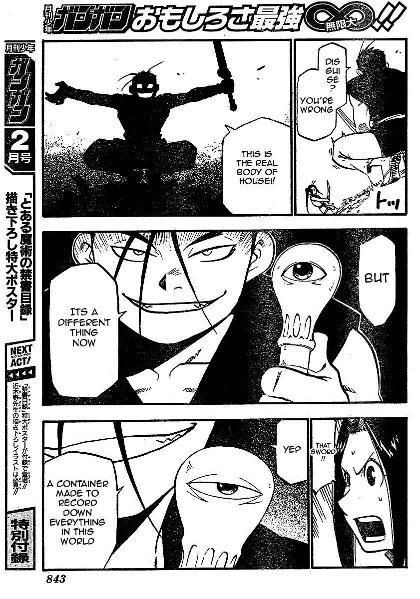 Page 27 Chapter 19 Hero Tales