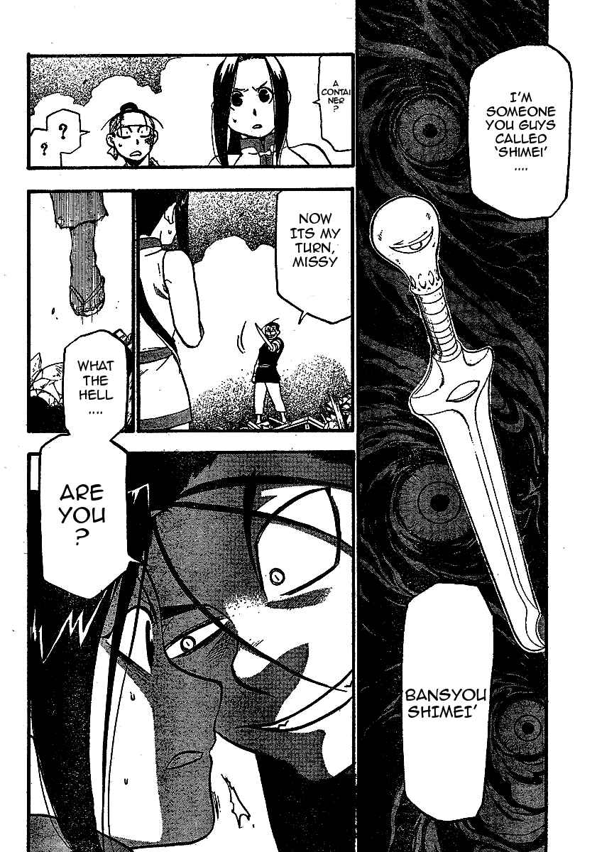 Page 28 Chapter 19 Hero Tales