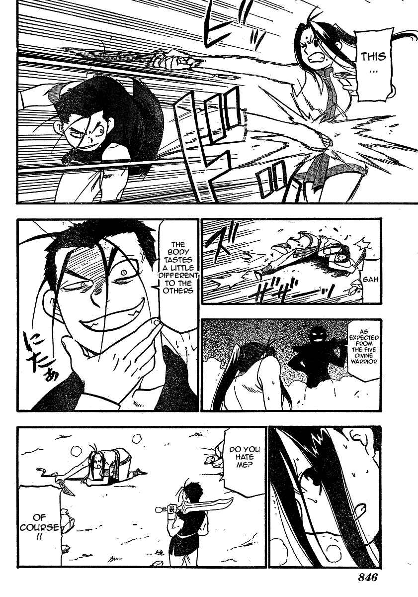 Page 30 Chapter 19 Hero Tales