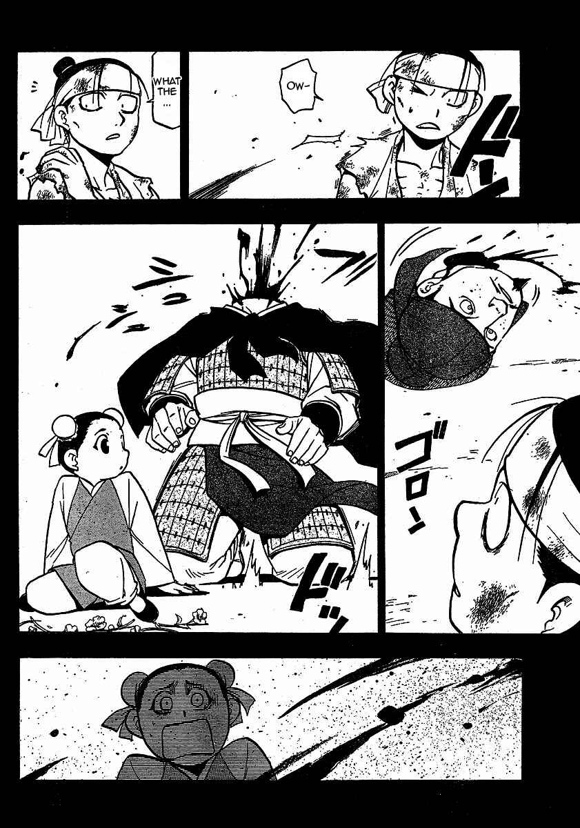 Page 8 Chapter 19 Hero Tales