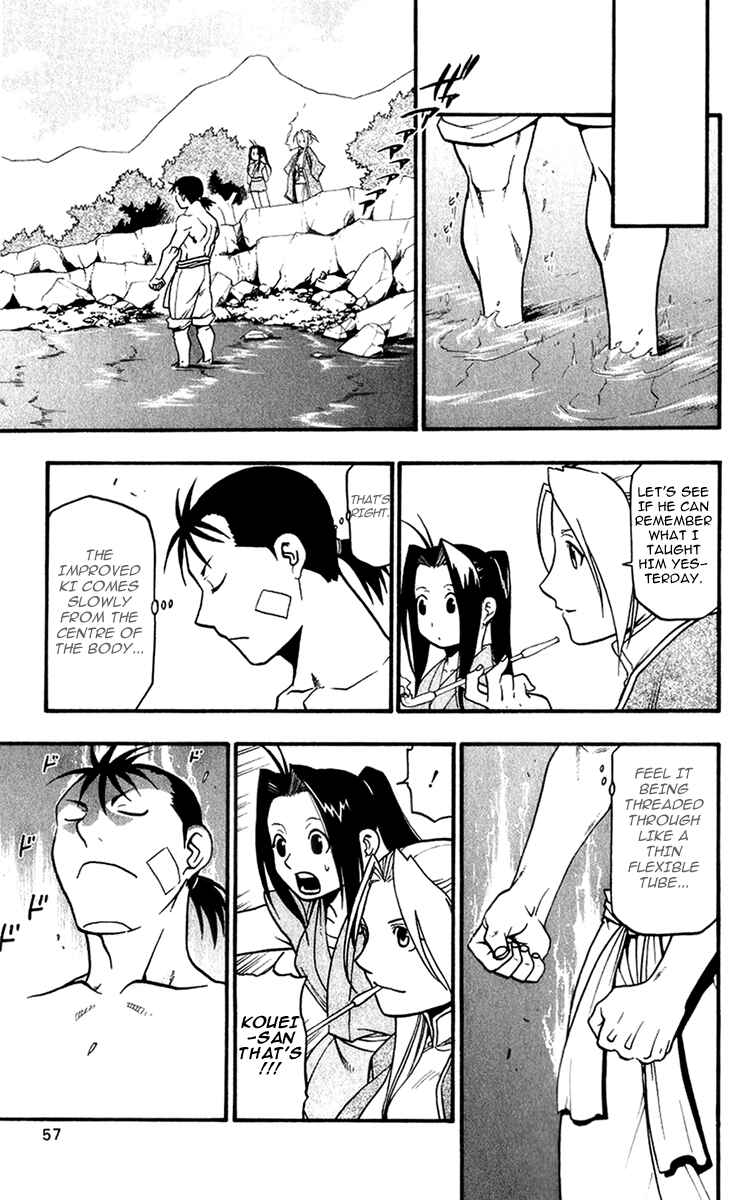 Page 11 Chapter 5 Hero Tales