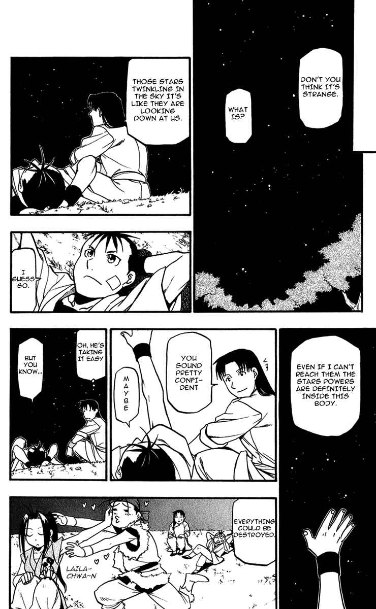 Page 26 Chapter 5 Hero Tales