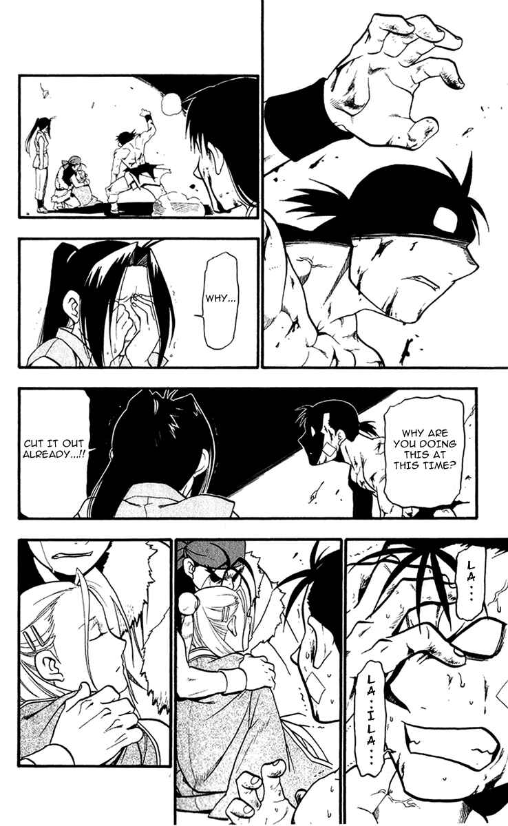 Page 44 Chapter 5 Hero Tales