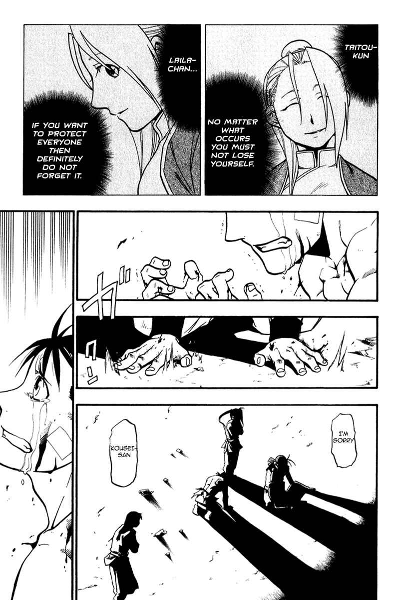 Page 45 Chapter 5 Hero Tales