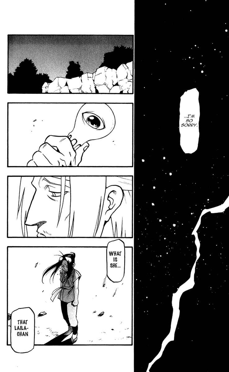 Page 46 Chapter 5 Hero Tales