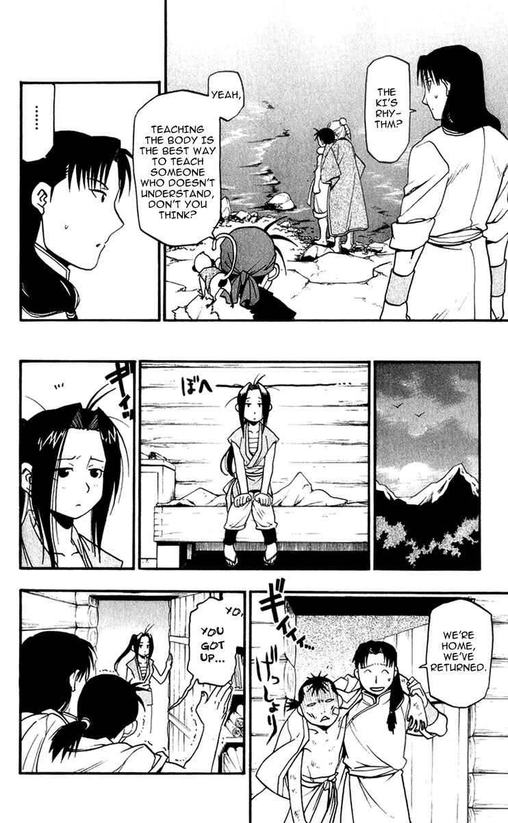 Page 8 Chapter 5 Hero Tales