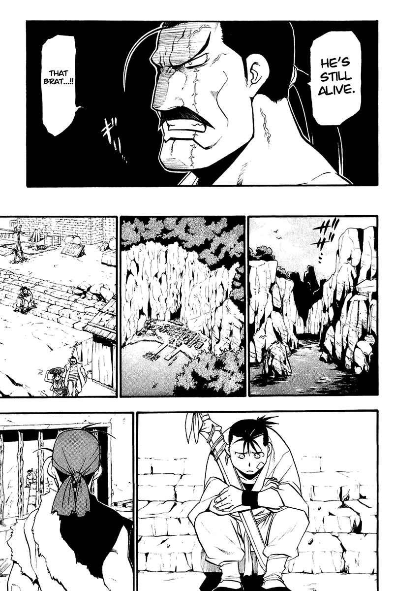 Page 11 Chapter 10 Hero Tales