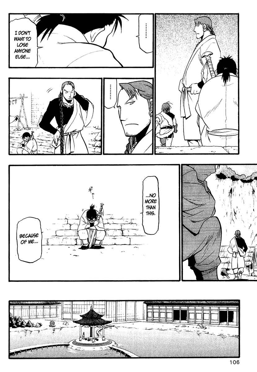Page 26 Chapter 10 Hero Tales