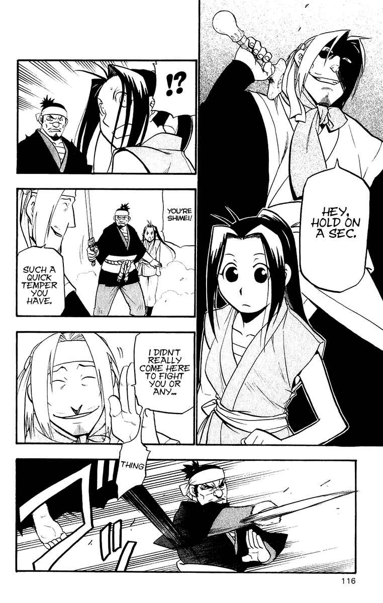 Page 36 Chapter 10 Hero Tales