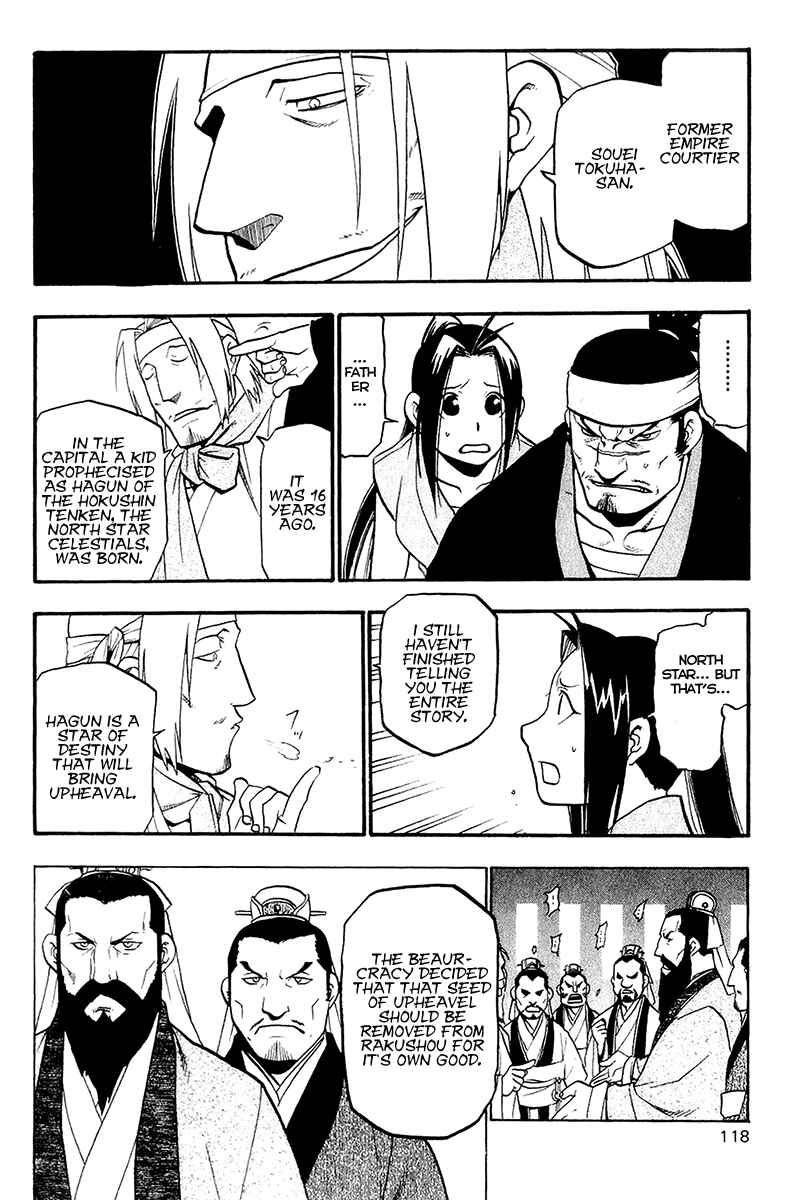 Page 38 Chapter 10 Hero Tales