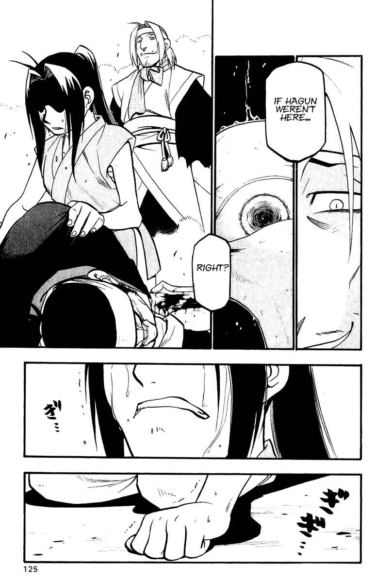 Page 45 Chapter 10 Hero Tales
