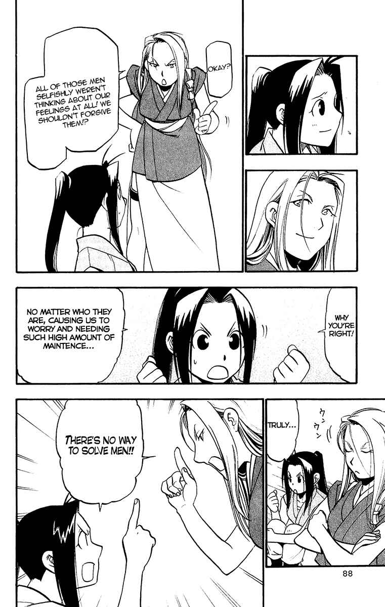 Page 8 Chapter 10 Hero Tales