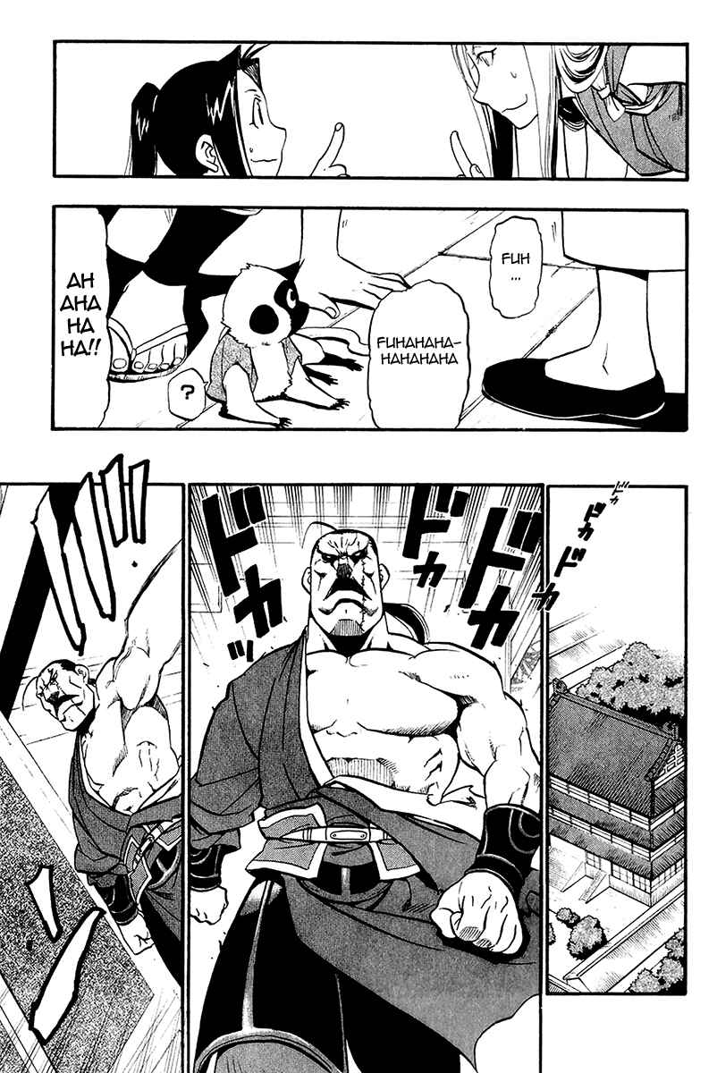 Page 9 Chapter 10 Hero Tales