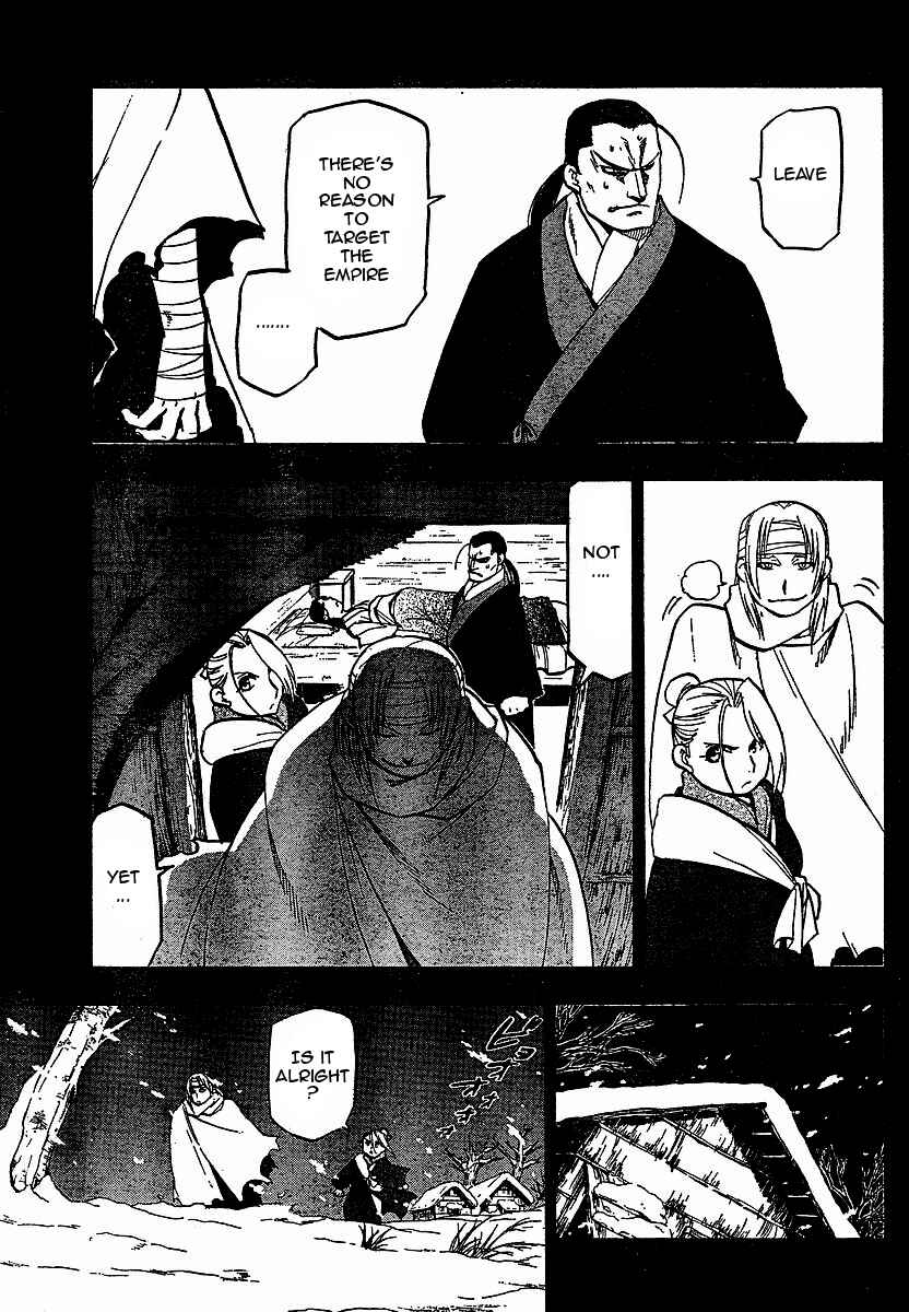 Page 32 Chapter 16 Hero Tales