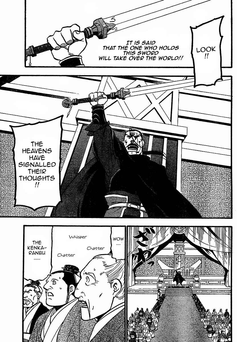 Page 6 Chapter 16 Hero Tales
