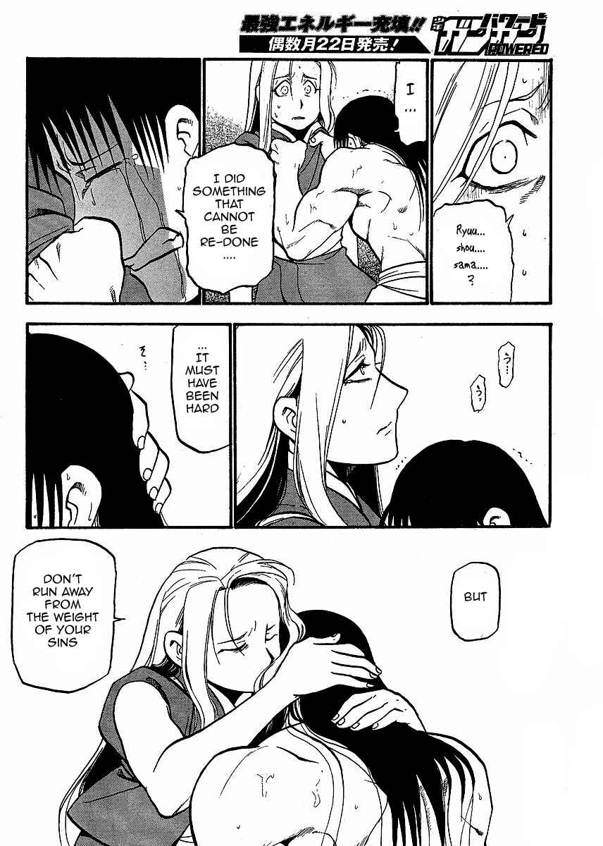 Page 38 Chapter 15 Hero Tales
