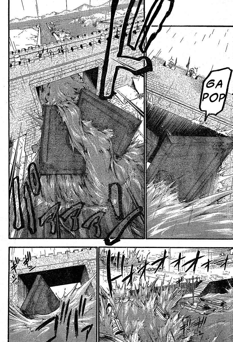 Page 35 Chapter 2 Hero Tales