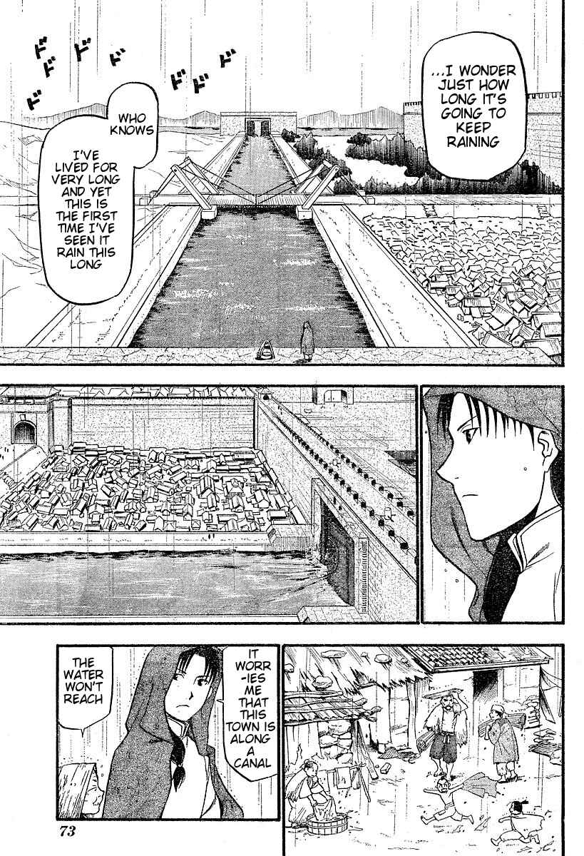 Page 9 Chapter 2 Hero Tales