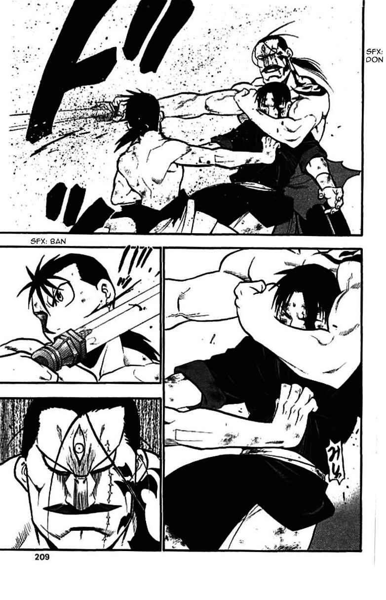 Page 11 Chapter 21 Hero Tales
