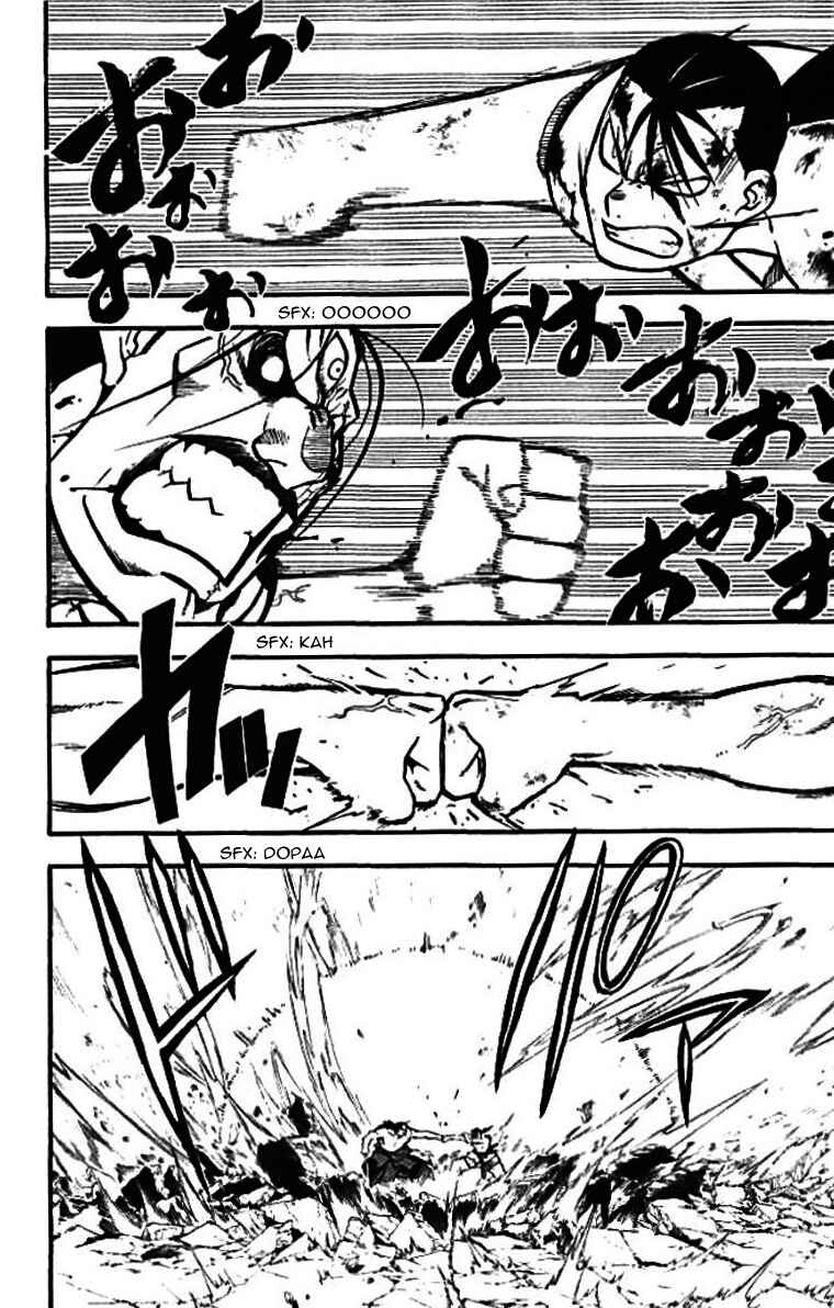 Page 20 Chapter 21 Hero Tales