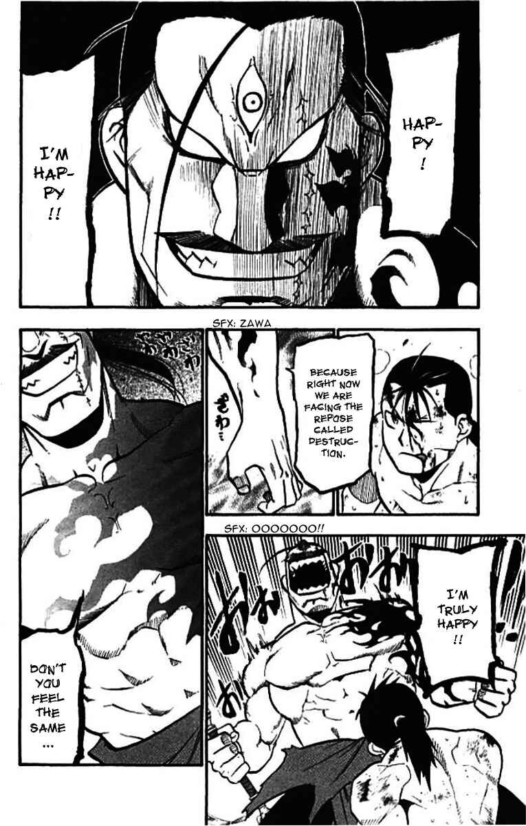 Page 26 Chapter 21 Hero Tales