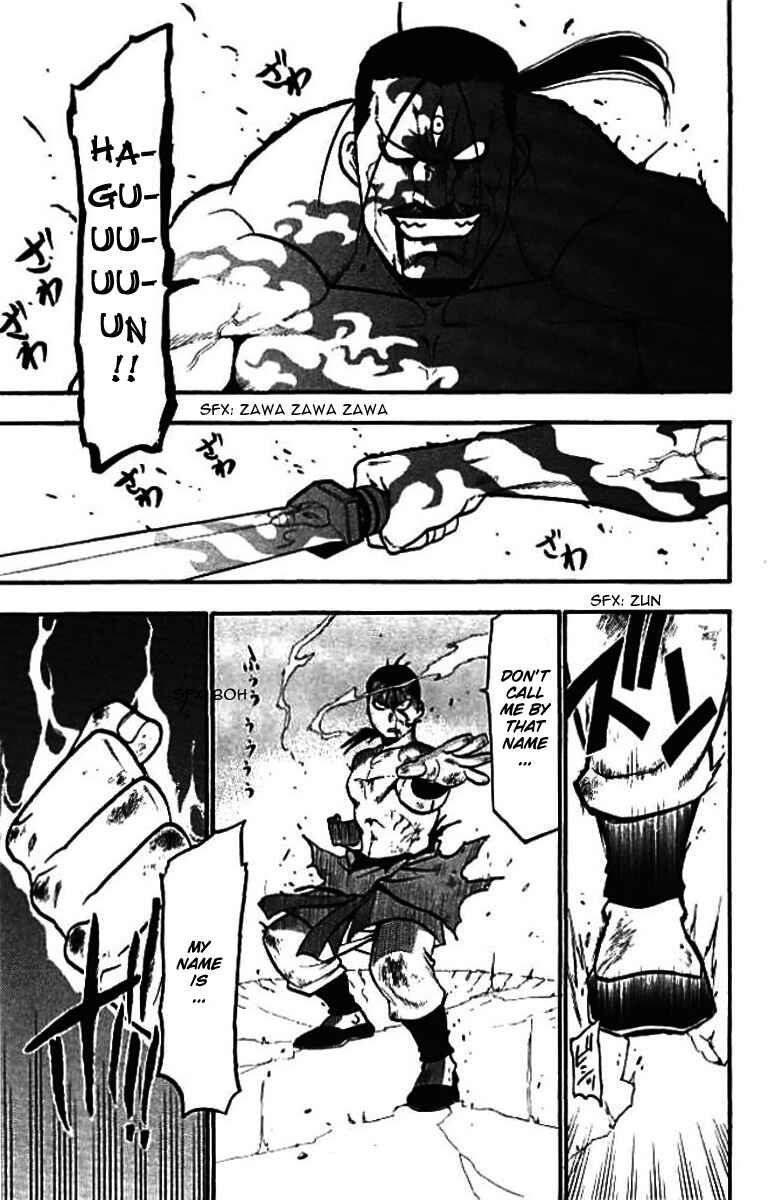 Page 27 Chapter 21 Hero Tales