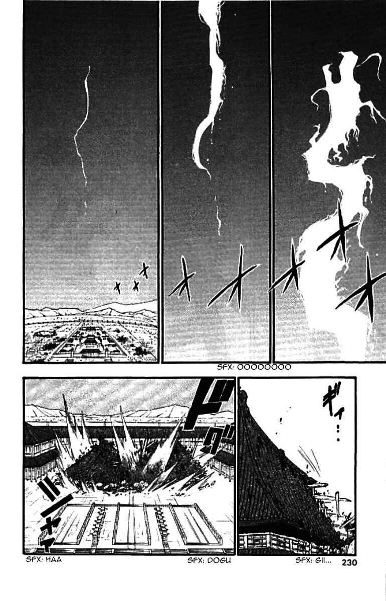 Page 32 Chapter 21 Hero Tales