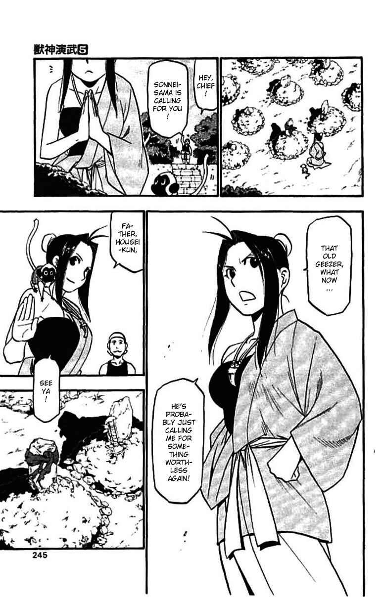 Page 47 Chapter 21 Hero Tales