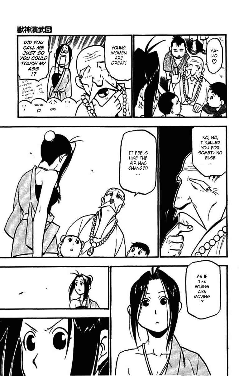 Page 49 Chapter 21 Hero Tales