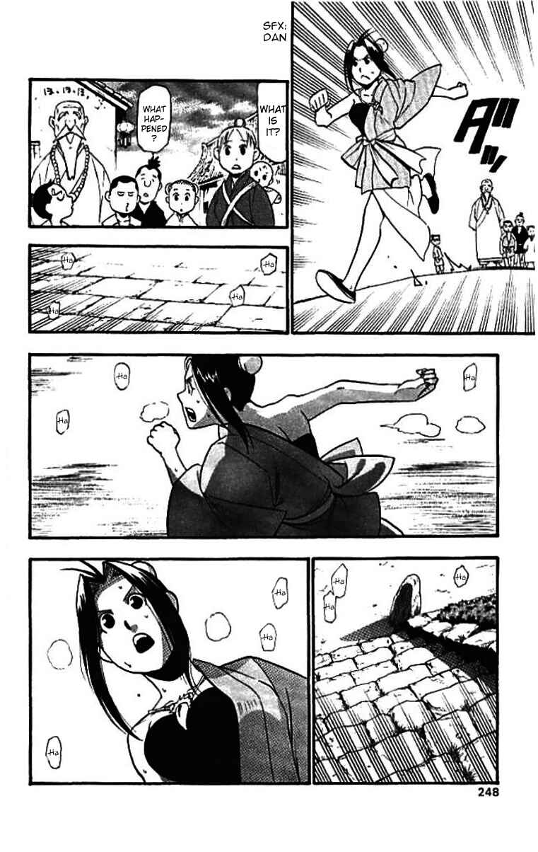 Page 50 Chapter 21 Hero Tales