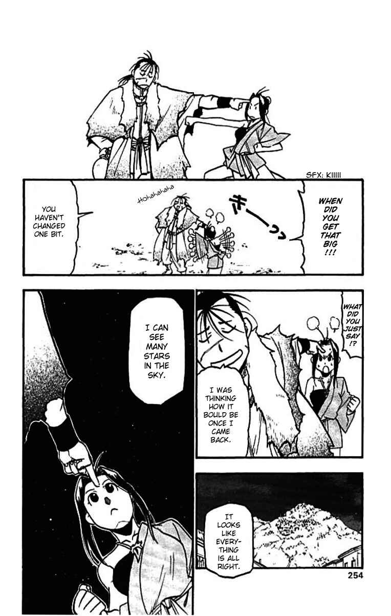 Page 56 Chapter 21 Hero Tales