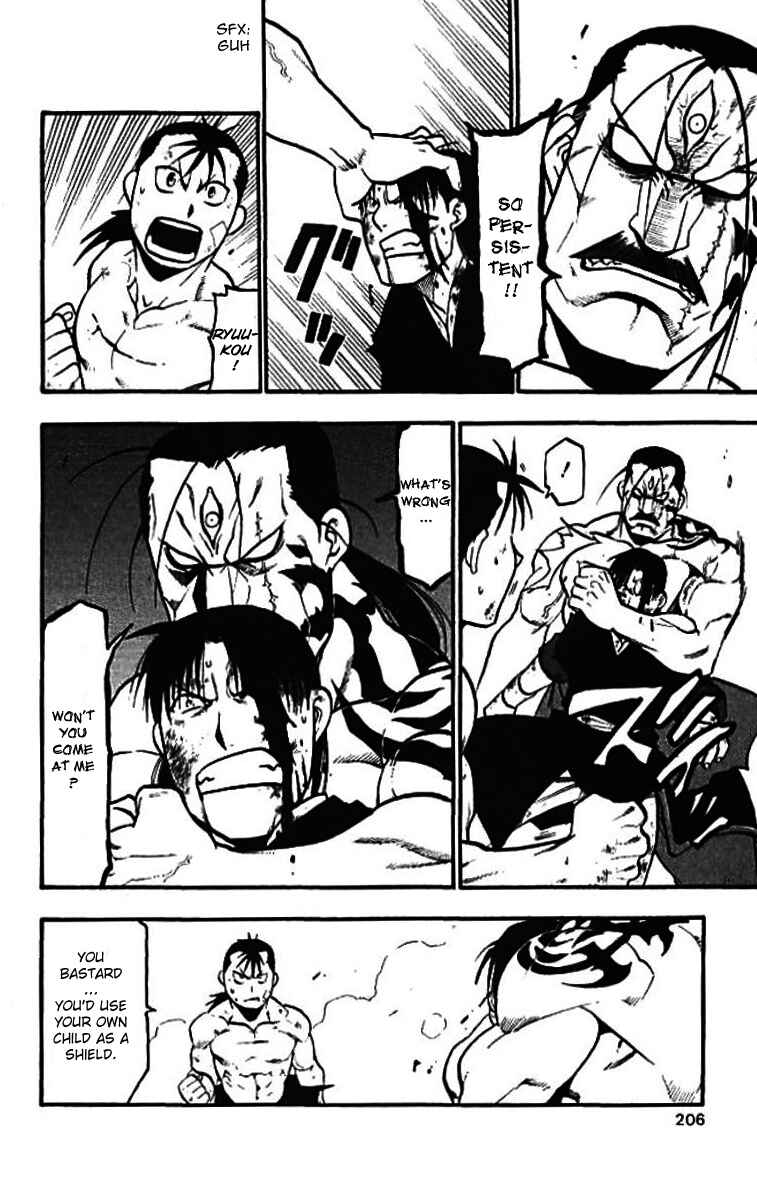 Page 8 Chapter 21 Hero Tales