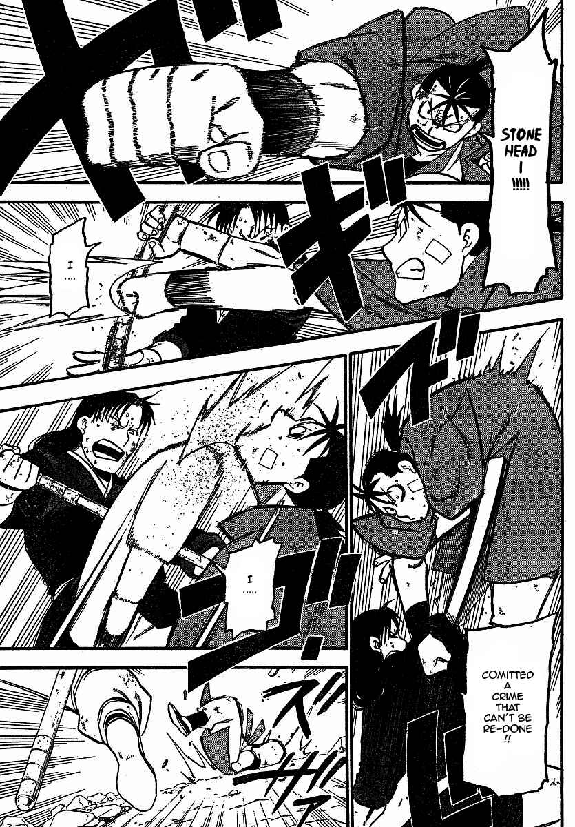 Page 19 Chapter 18 Hero Tales