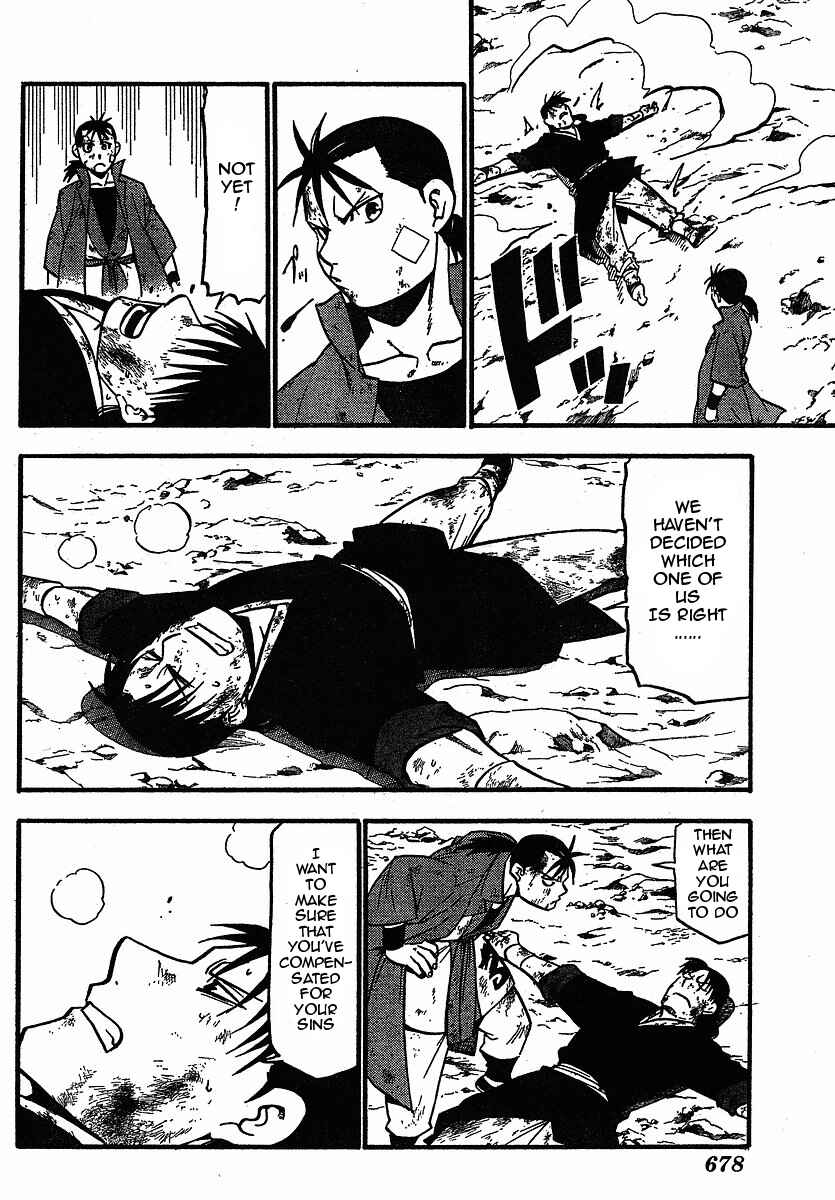 Page 28 Chapter 18 Hero Tales