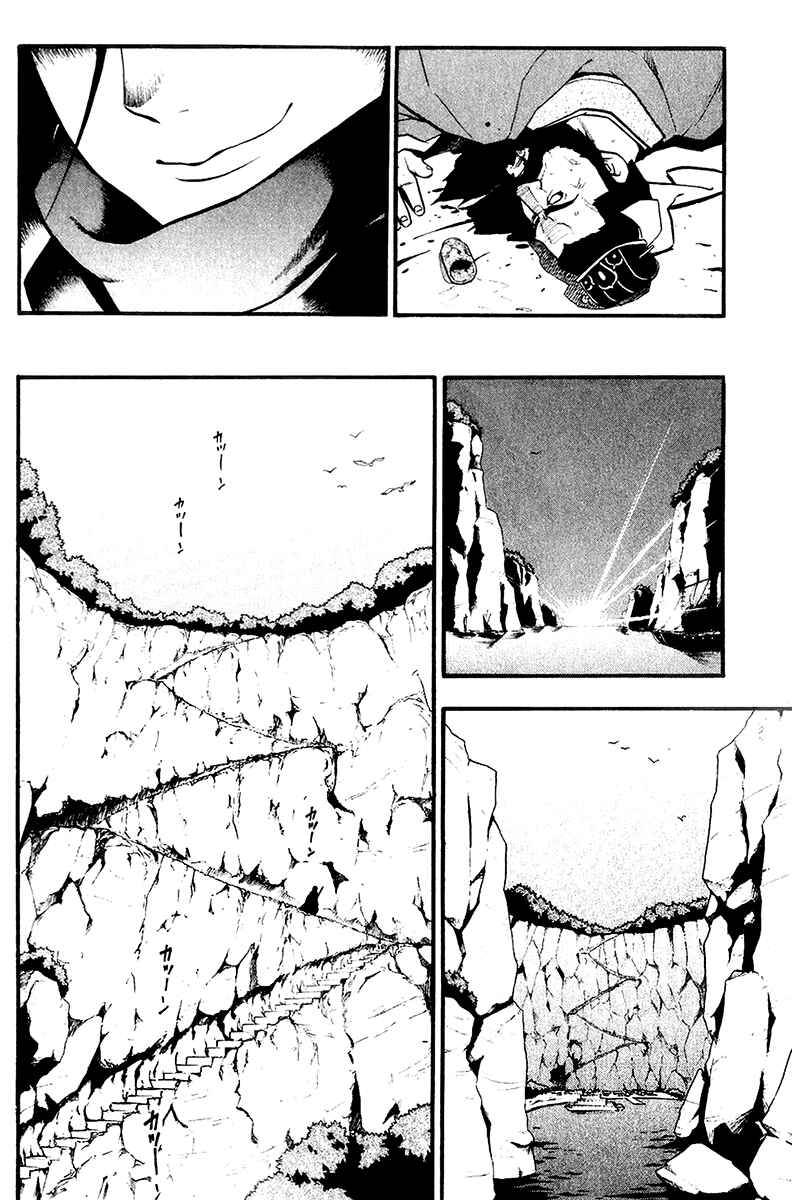 Page 4 Chapter 11 Hero Tales