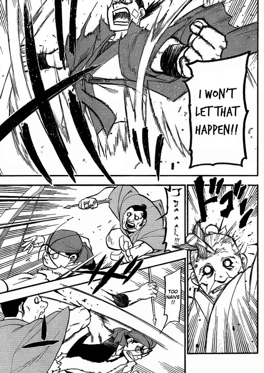 Page 19 Chapter 14 Hero Tales
