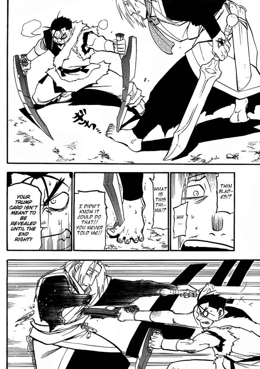 Page 38 Chapter 14 Hero Tales