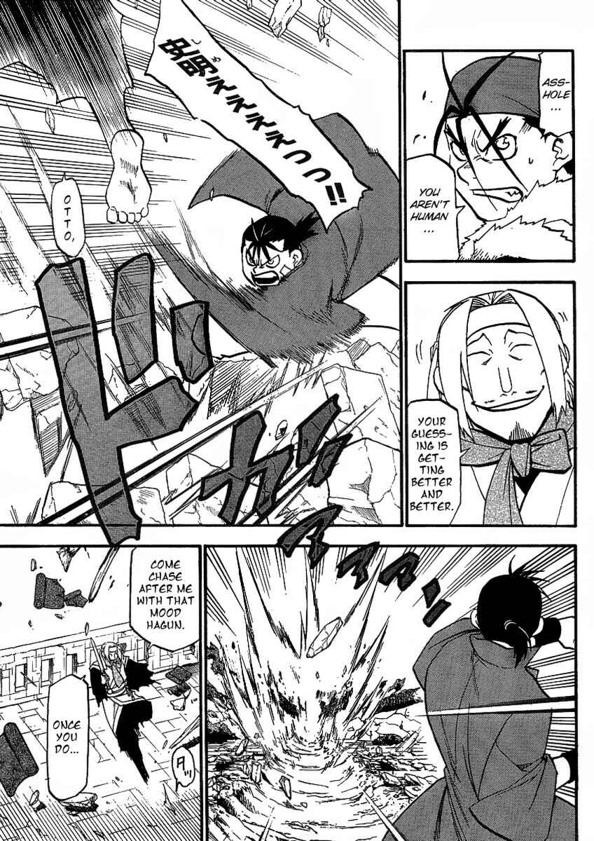 Page 7 Chapter 14 Hero Tales