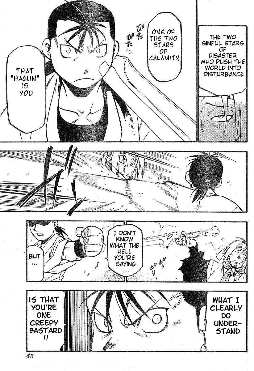 Page 31 Chapter 1 Hero Tales