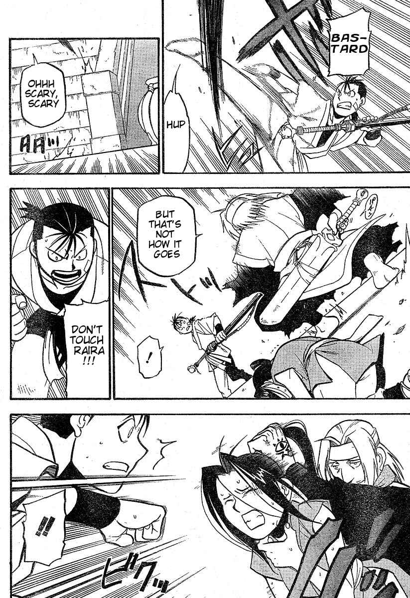 Page 36 Chapter 1 Hero Tales