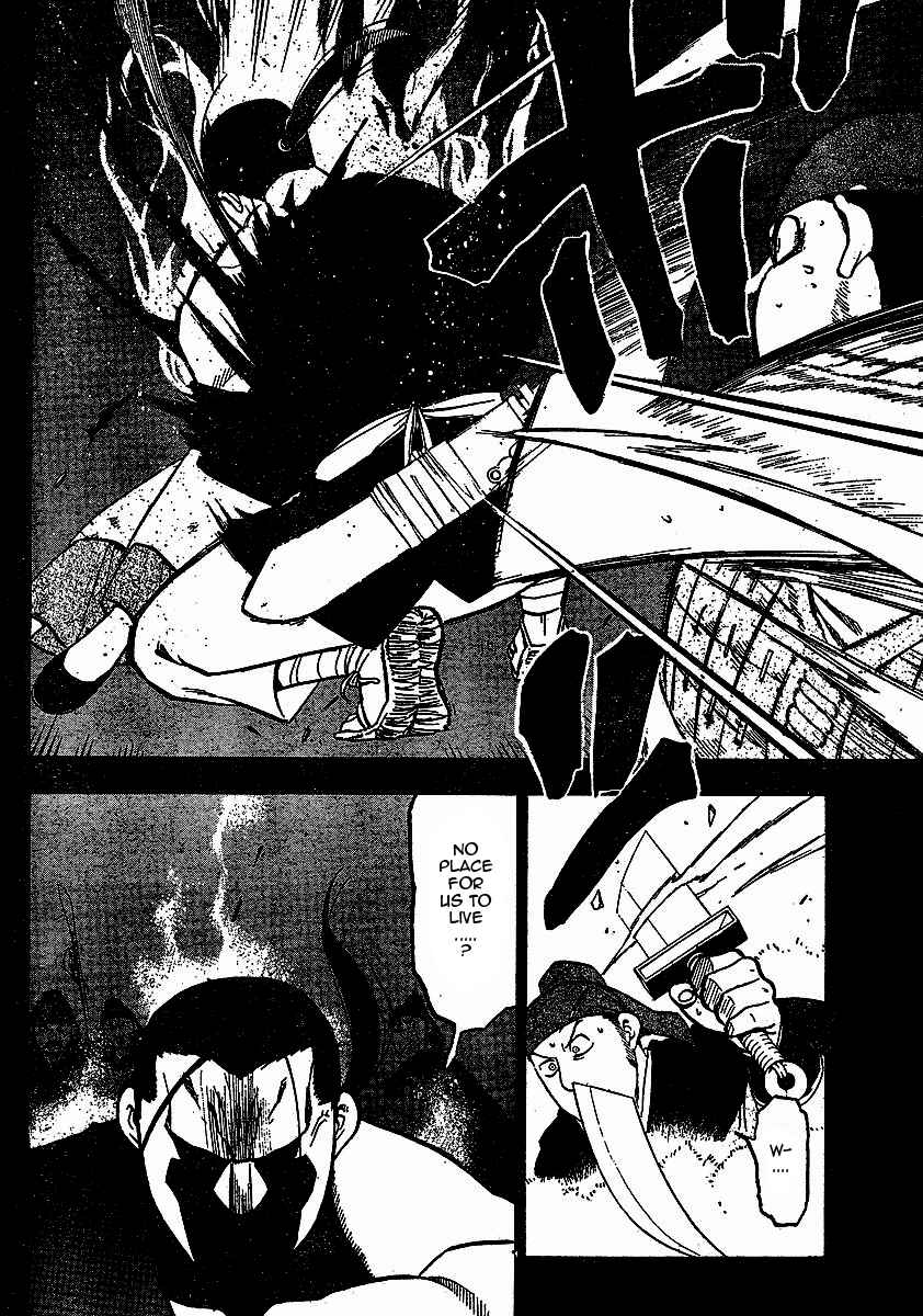 Page 13 Chapter 17 Hero Tales