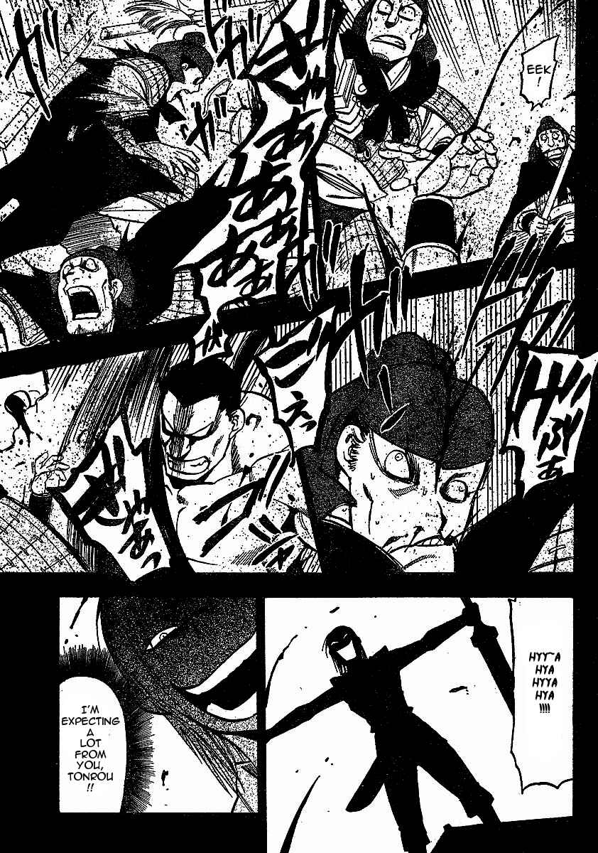 Page 16 Chapter 17 Hero Tales