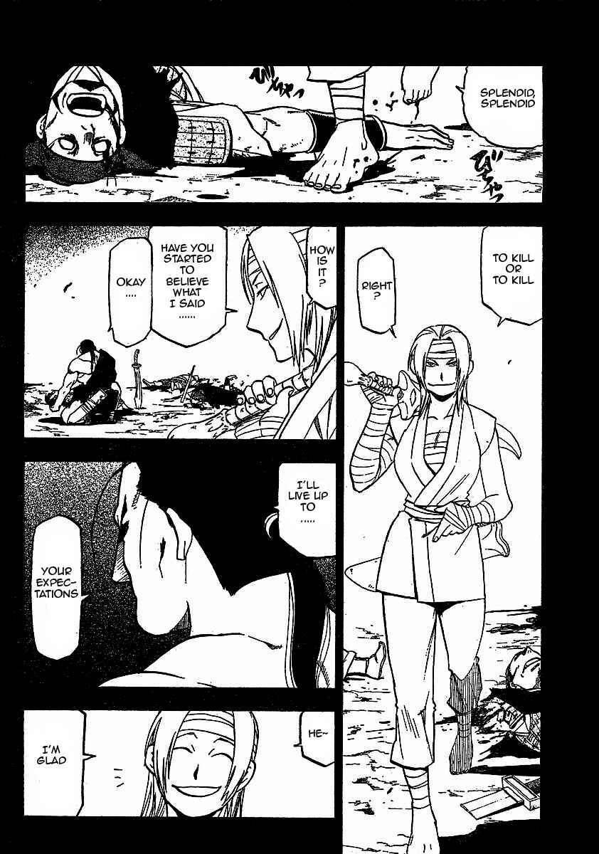 Page 19 Chapter 17 Hero Tales