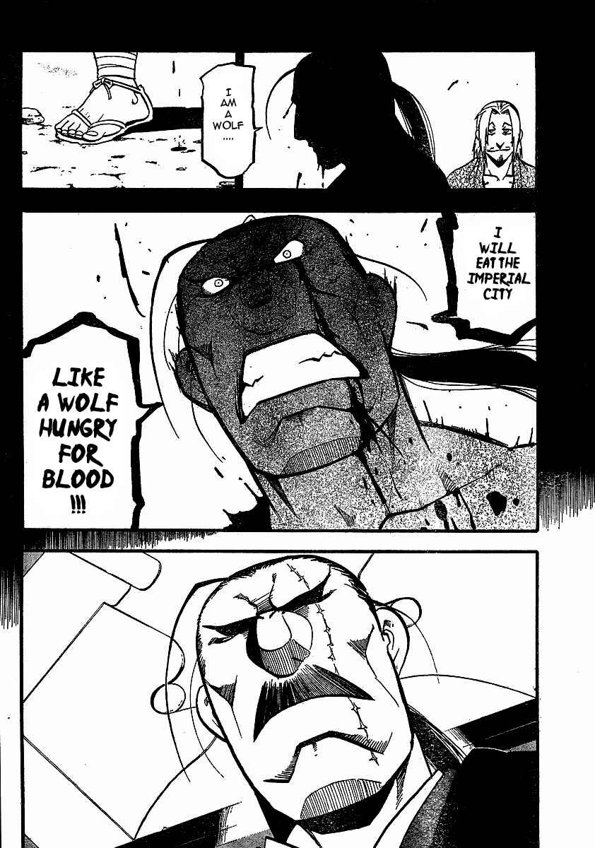 Page 25 Chapter 17 Hero Tales