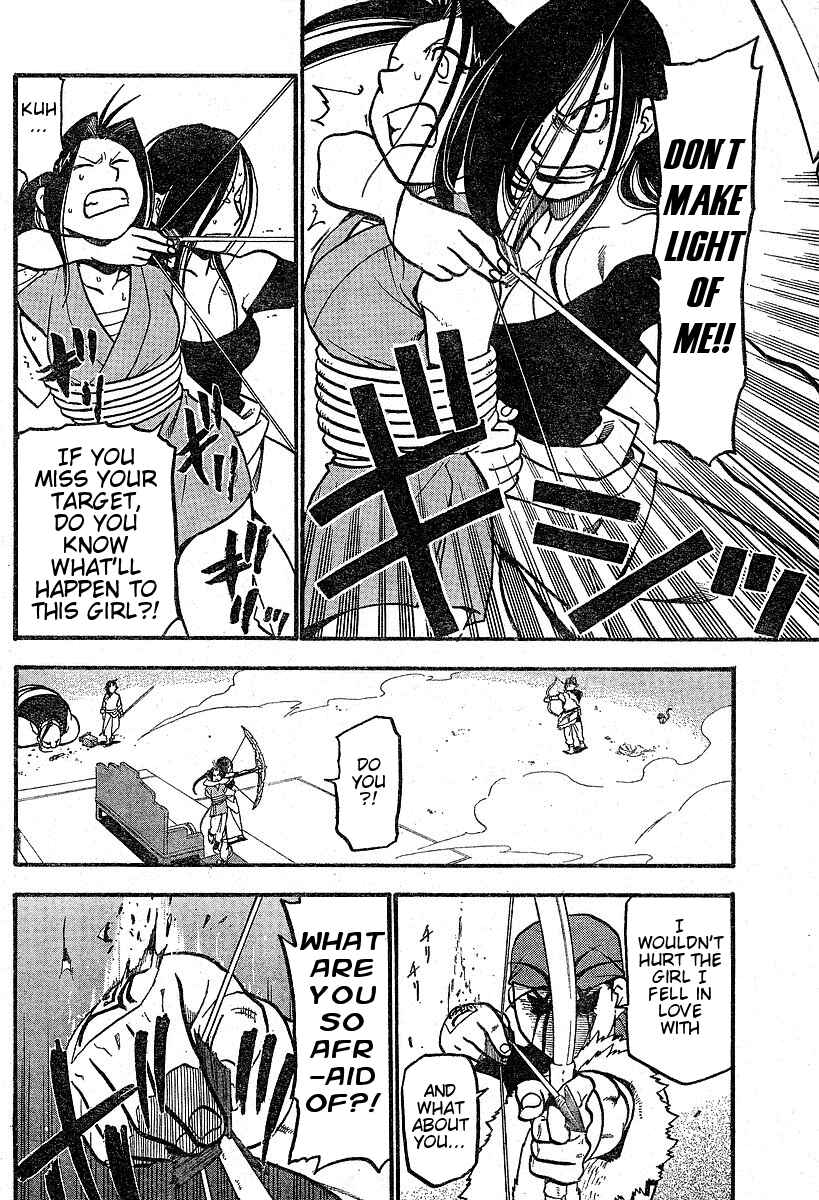 Page 40 Chapter 3 Hero Tales