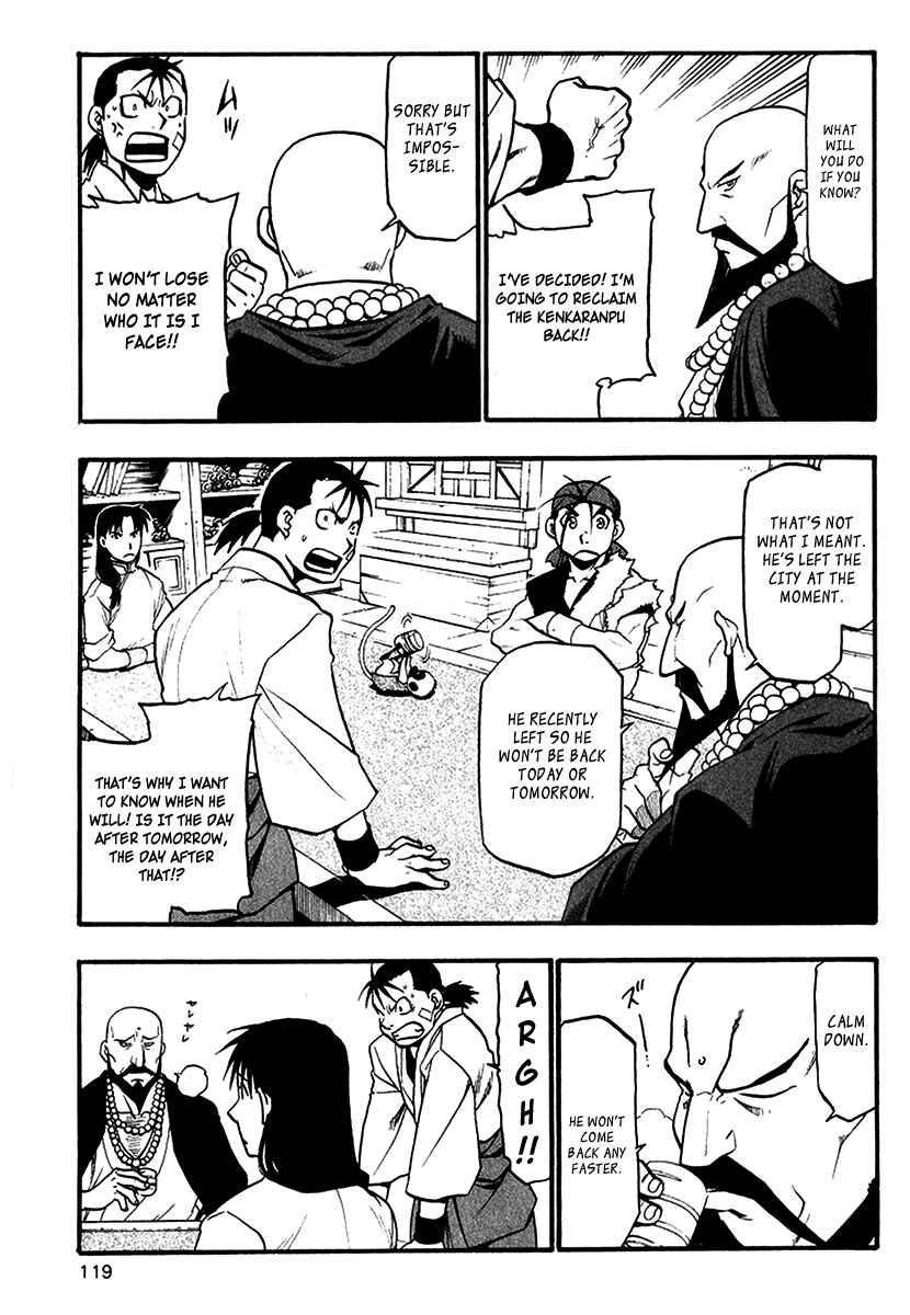 Page 27 Chapter 6 Hero Tales