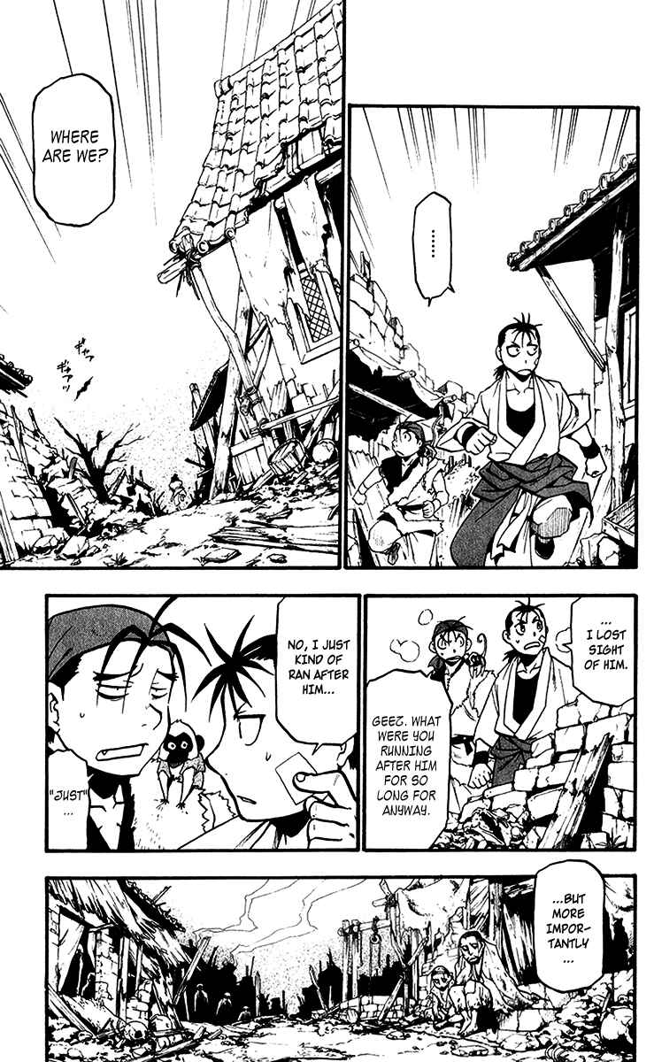 Page 41 Chapter 6 Hero Tales