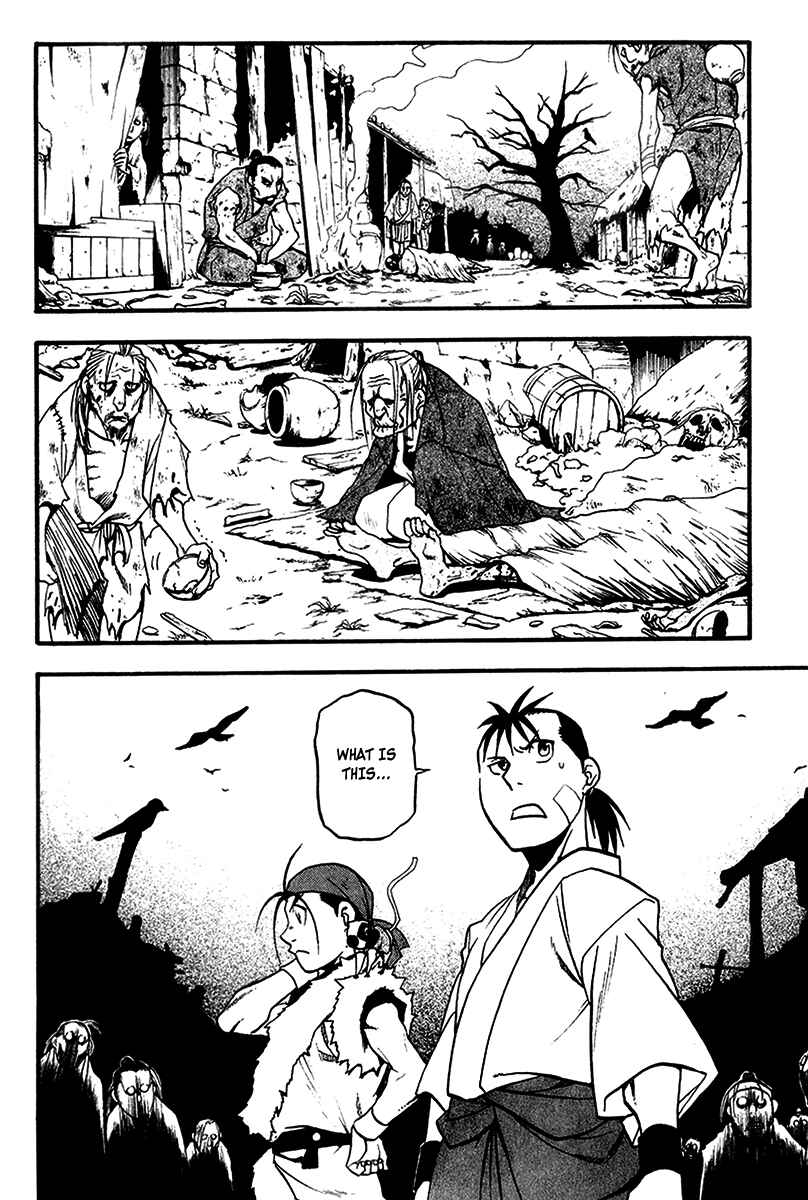 Page 42 Chapter 6 Hero Tales