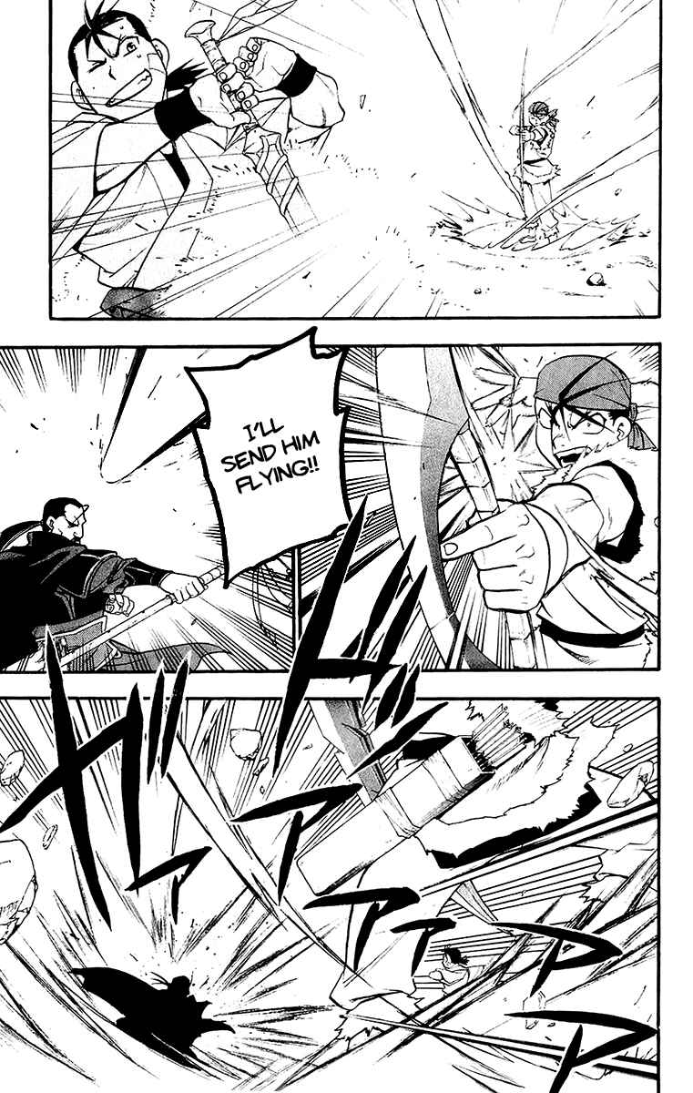 Page 15 Chapter 9 Hero Tales