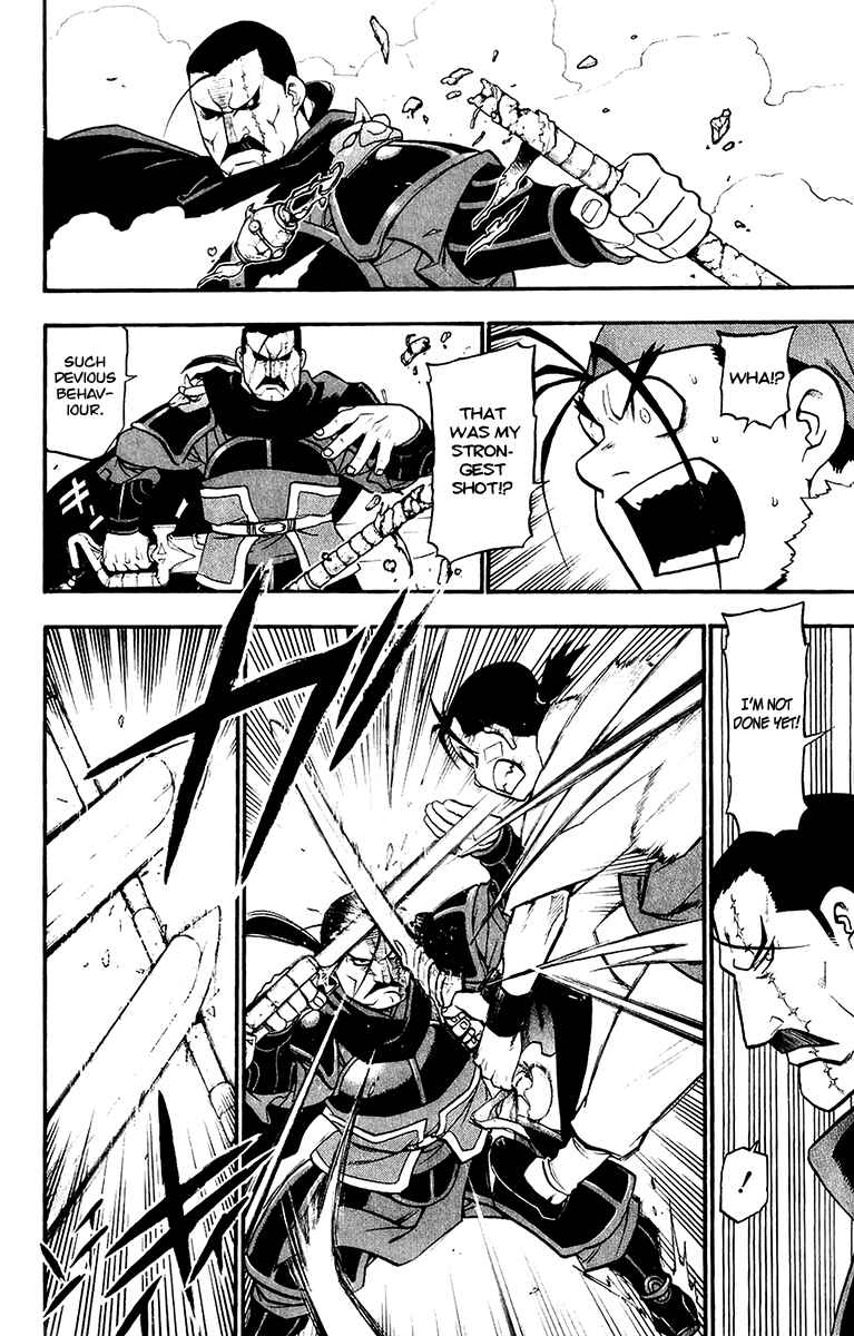 Page 16 Chapter 9 Hero Tales